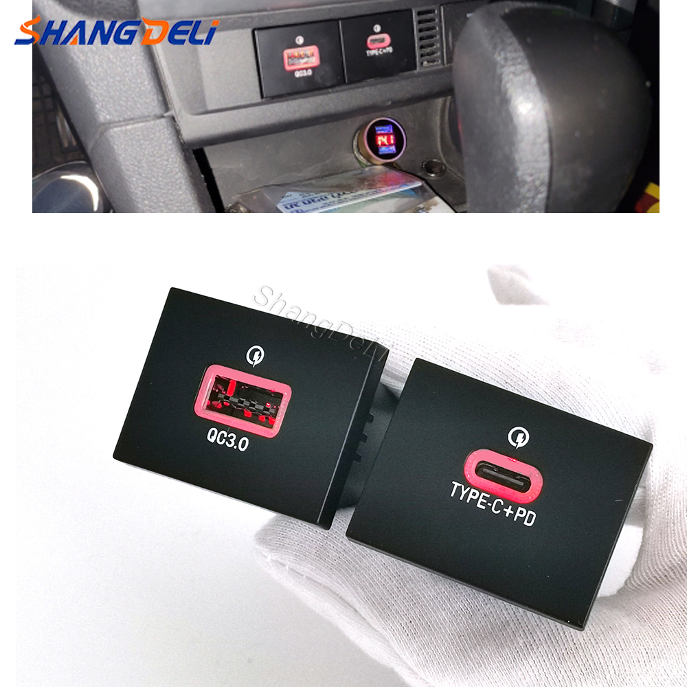 Type C Multiport Adapter - 1PC Fit For Ford Focus 2004-2011