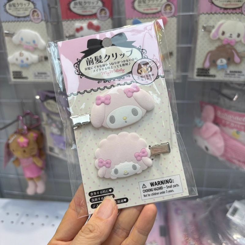 Kawaii Sugarbunnies Hairpin Ca - Tech Hair Accessories ulasan dan harga